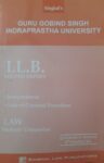 Singhal's GGSIPU LLB Previous Year Solved Papers (Q&A) for 6th Semester