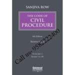 The Code of Civil Procedure [Volume 1,2 & 3] by Sanjiva Row