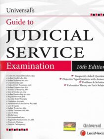 Universal's Guide to Judicial Service Examination [16th Edition] book cover page