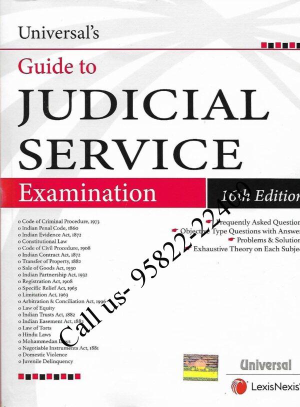 Universal's Guide to Judicial Service Examination [16th Edition] book cover page