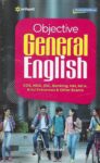 Arihant Objective General English for Competitive Exams by SP Bakshi