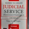 Buy Universal's Guide to Delhi Judicial Service [Prelims] Examination [11th Edition] book cover page