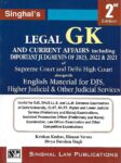 Singhal's Legal GK & Current Affairs [2023] Legal General Knowledge
