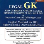 Singhal's Legal GK & Current Affairs [2023] Legal General Knowledge