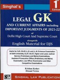Singhal’s Legal GK & Current Affairs [2022] Legal General Knowledge