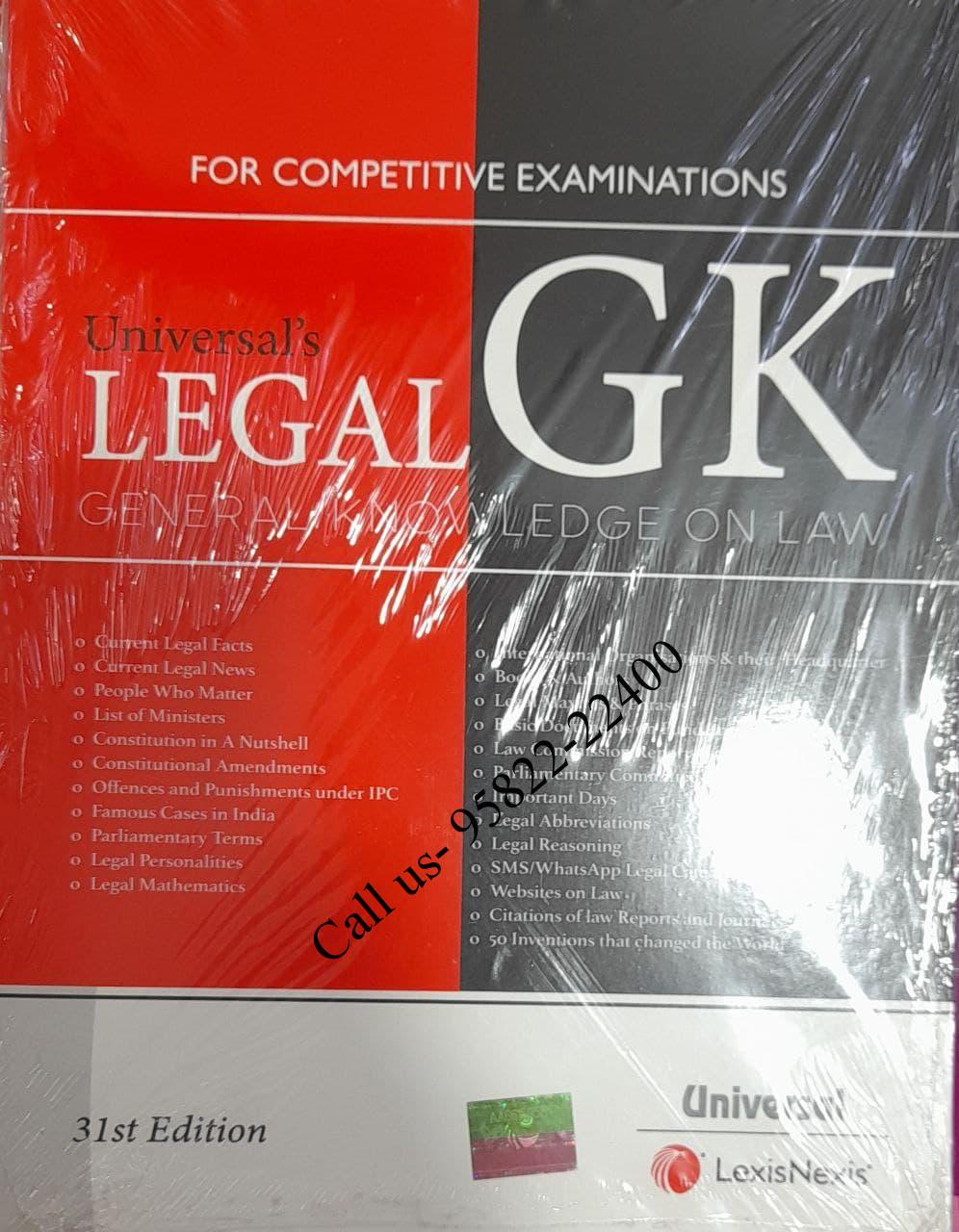 Universal's Legal GK [31st Edition] 2022 on Law (Legal General Knowledge) book cover page
