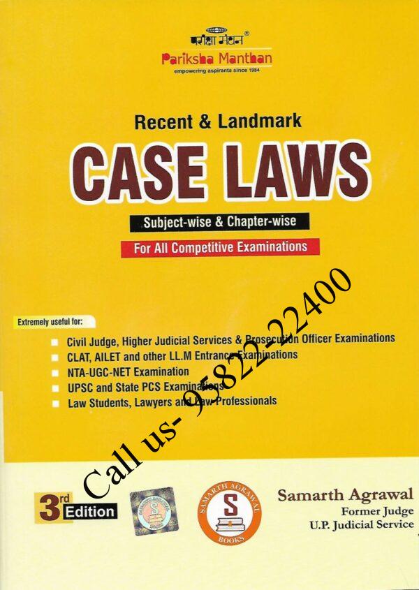 Buy Recent & Landmark CASE LAWS for All Competitive Examinations by Samarth Agrawal [Pariksha Manthan] book cover page