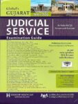 Global's Gujarat Judicial Service Exam Guide by Anil Sachdeva