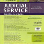 Global's Gujarat Judicial Service Exam Guide by Anil Sachdeva