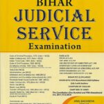 Global's Bihar Judicial Service Exam book by Anand Sachdeva