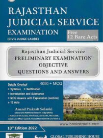 Global’s Rajasthan Judicial Service [Prelims] Exam book by AP Solanki [2022]