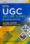 Solved Papers of NTA UGC [NET/JRF] Law Exam by Amlanika Bora