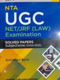 Solved Papers of NTA UGC [NETJRF] Law Exam by Amlanika Bora book cover page