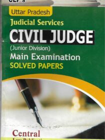 CLP’s UP Judicial Services [Civil Judge] Mains Exam Solved Papers