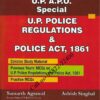 [UP APO Special] UP Police Registrations and Police Act 1861 [Pariksha Manthan]