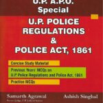[UP APO Special] UP Police Registrations and Police Act 1861 [Pariksha Manthan]