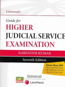 Universal's Guide for Higher Judicial Service Exam [7th Edition] book cover page