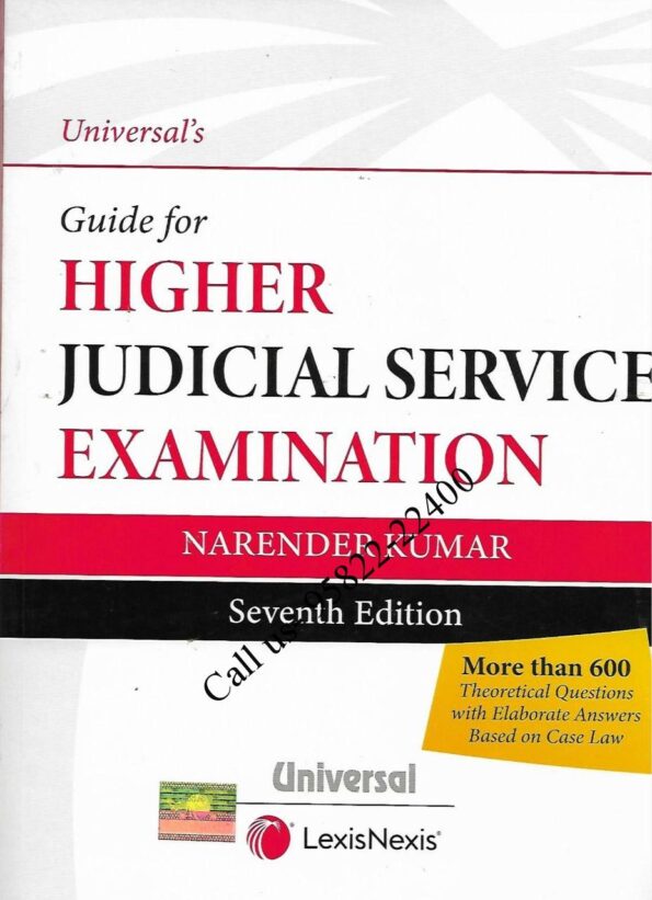 Universal's Guide for Higher Judicial Service Exam [7th Edition] book cover page