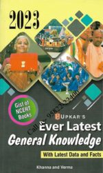 Upkar's General Knowledge [GK] Current Affairs 2023 by khanna and verma book cover page
