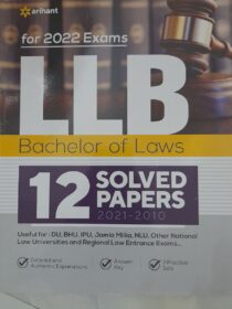 Arihant LLB Entrance Exam Solved Papers for 2022 Exams
