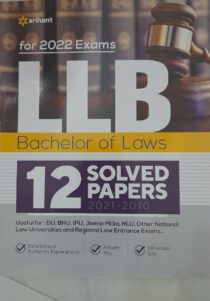 Arihant LLB Entrance Exam Solved Papers for 2022 Exams