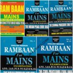 Set of 10 books [Rambaan] for Judicial Service Mains Exams