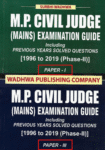 Set of 2 Books for MP Civil Judge [Mains] Exam Guide + PYQ (Solved) by Surbhi Wadhwa