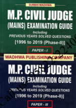 Set of 2 Books for MP Civil Judge [Mains] Exam Guide + PYQ (Solved) by Surbhi Wadhwa cover page