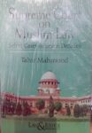 Supreme Court on Muslim Law (Select Cases) by Tahir Mahmood
