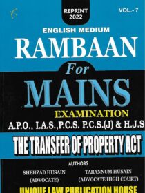 Unique’s Rambaan for Mains Exam [TPA] for IAS, PCS, PCS(J), HJS, APO