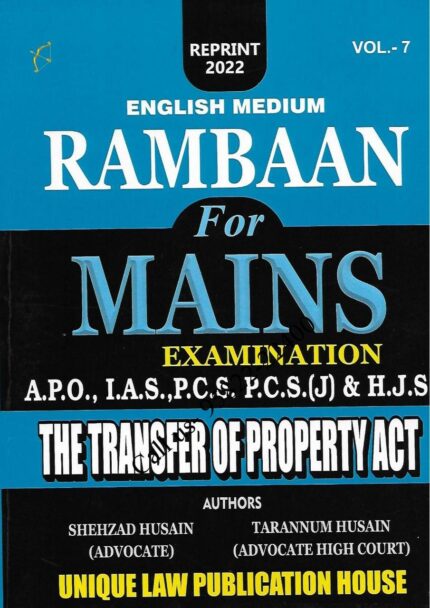 Unique's Rambaan for Mains Exam [TPA] for IAS, PCS, PCS(J), HJS, APO