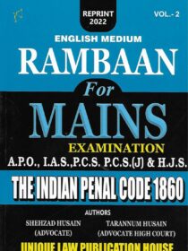 Unique’s Rambaan for Mains Exam [IPC] for IAS, PCS, PCS(J), HJS, APO