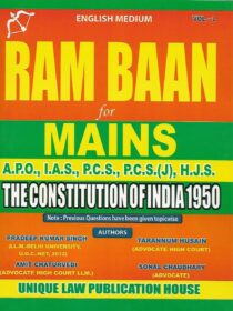 Unique’s Rambaan for Mains Exams [The Constitution of India, 1950]