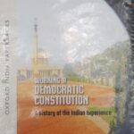 Working a Democratic Constitution by Granville Austin