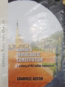 Working a Democratic Constitution by Granville Austin