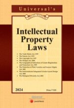 Universal's Intellectual Property Laws [Legal Manual]