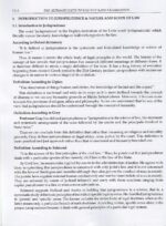 The Ultimate Guide to UGC-NET (Law) Exam for JRF & NET - Image 5