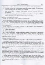 The Ultimate Guide to UGC-NET (Law) Exam for JRF & NET - Image 6