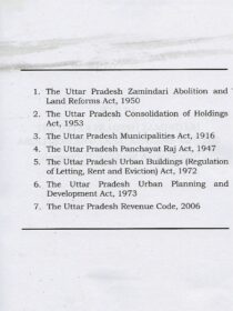 The UP Local Laws (alongwith Uttarakhand Amendments) 5th Edition
