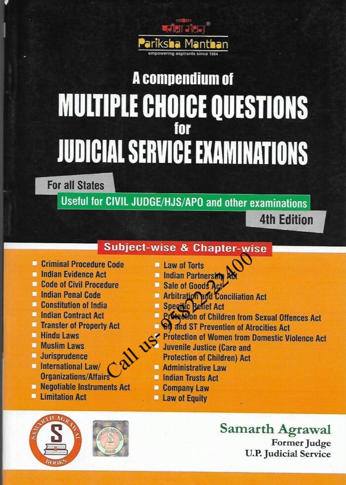 A Compendium of MCQ for ALL STATES Judicial Service Exam by Samarth Agrawal [Pariksha Manthan]