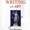Judgement Writing - An Art by K. K. Bharadwaj, A Comprehensive book for Judicial Service Examination.