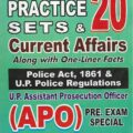 [Law Success] Practice Set and Current Affairs along with One-Liner facts [Police Act, 1861 and UP Police Regulations] for (UP APO) Uttar Pradesh Assistant Prosecution Officer Preliminary Exam [Vidhi Bharti]