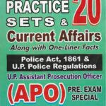UP APO Prelims Exam Practice Set and Current Affairs [Law Success] Vidhi Bharti