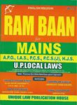 Unique's Rambaan for Mains Exams [UP Local Laws]