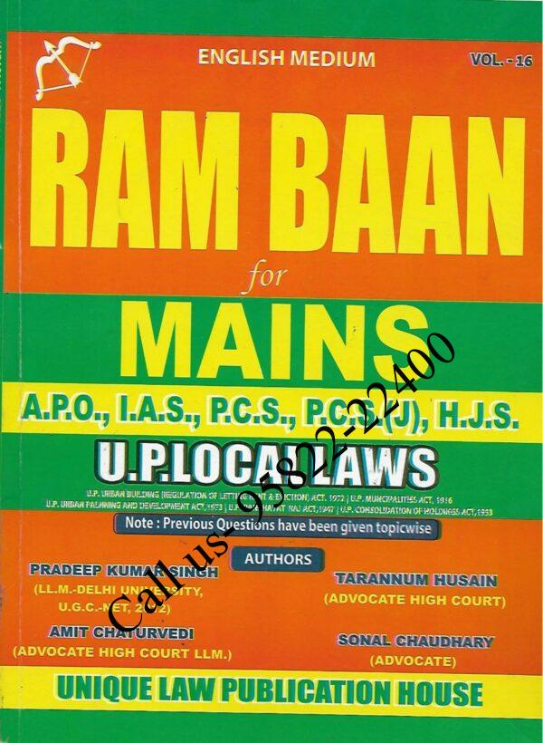 Unique's Rambaan for Mains Exams [UP Local Laws]