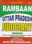 Rambaan for Uttar Pradesh Judiciary Prelims Exam