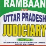 Rambaan for Uttar Pradesh Judiciary Prelims Exam