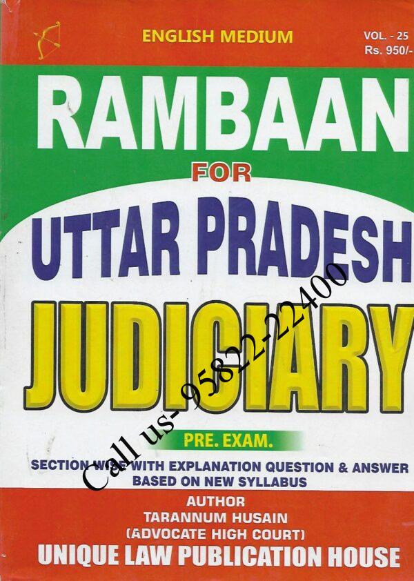 Rambaan for Uttar Pradesh Judiciary Prelims Exam
