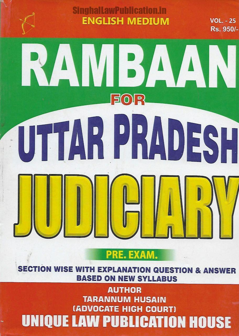 Rambaan for Uttar Pradesh Judiciary Prelims Exam Rambaan for Uttar Pradesh Judiciary Prelims Exam
