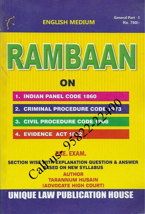 Unique's Rambaan on IPC, CrPC, CPC, Evidence Act for ALL Judiciary Prelims Exam